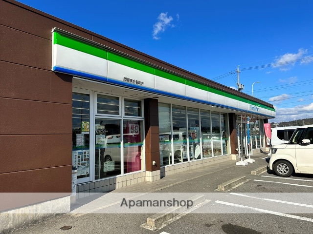 コンビニ　ファミリーマート　岡崎美合新町店（コンビニ）まで2600m