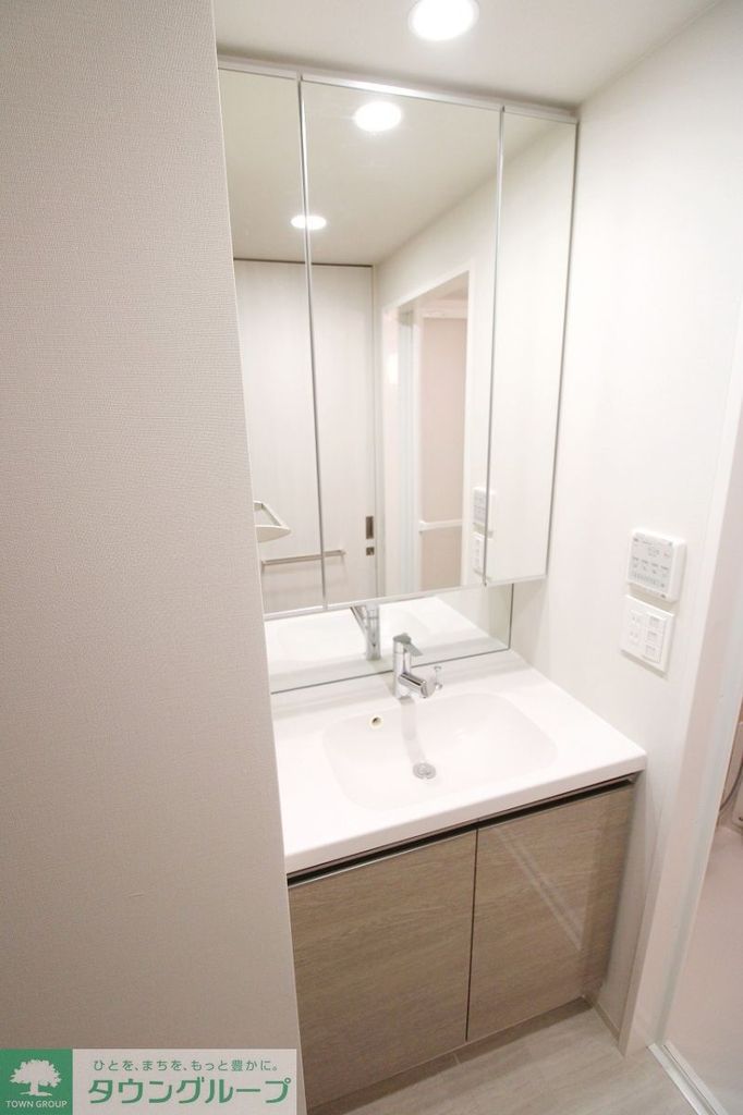 洗面設備　お部屋探しは株式会社　タウンハウジング　までお気軽にお問合…