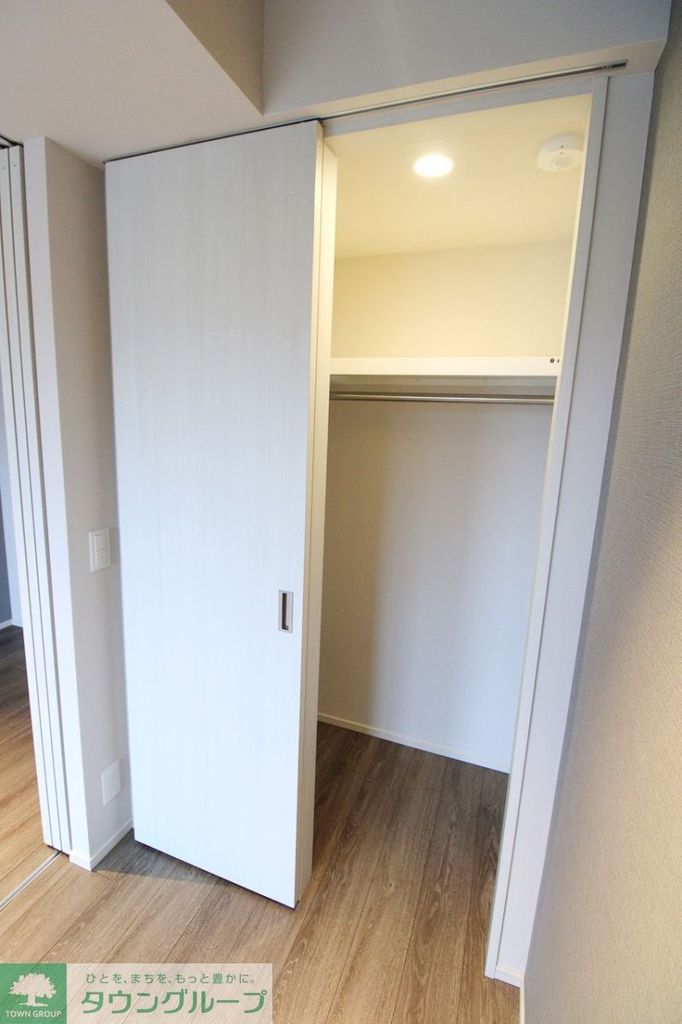 収納　お部屋探しは株式会社　タウンハウジング　までお気軽にお問合…