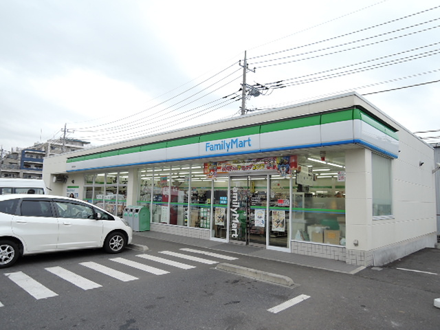 コンビニ　ファミリーマート厚木長谷店（コンビニ）まで700m
