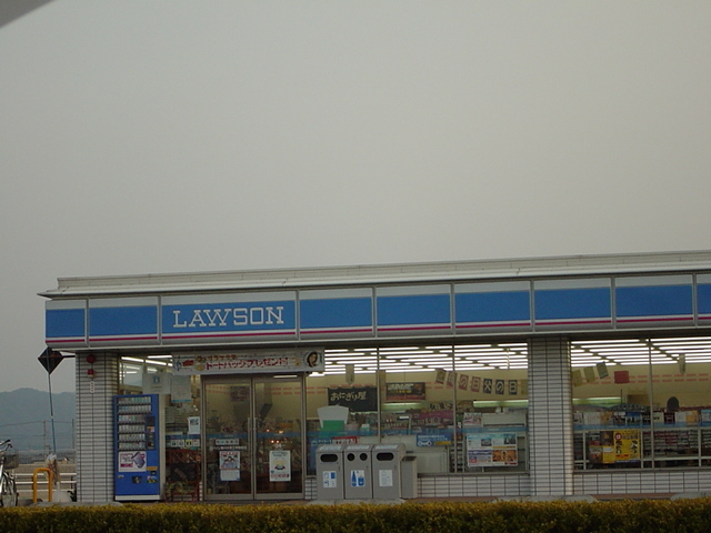 その他　ローソン（コンビニ）（その他）まで350m