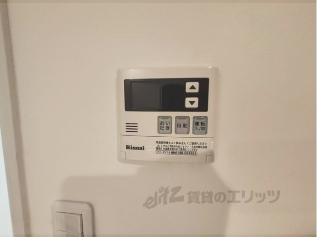 その他設備　給湯器リモコン