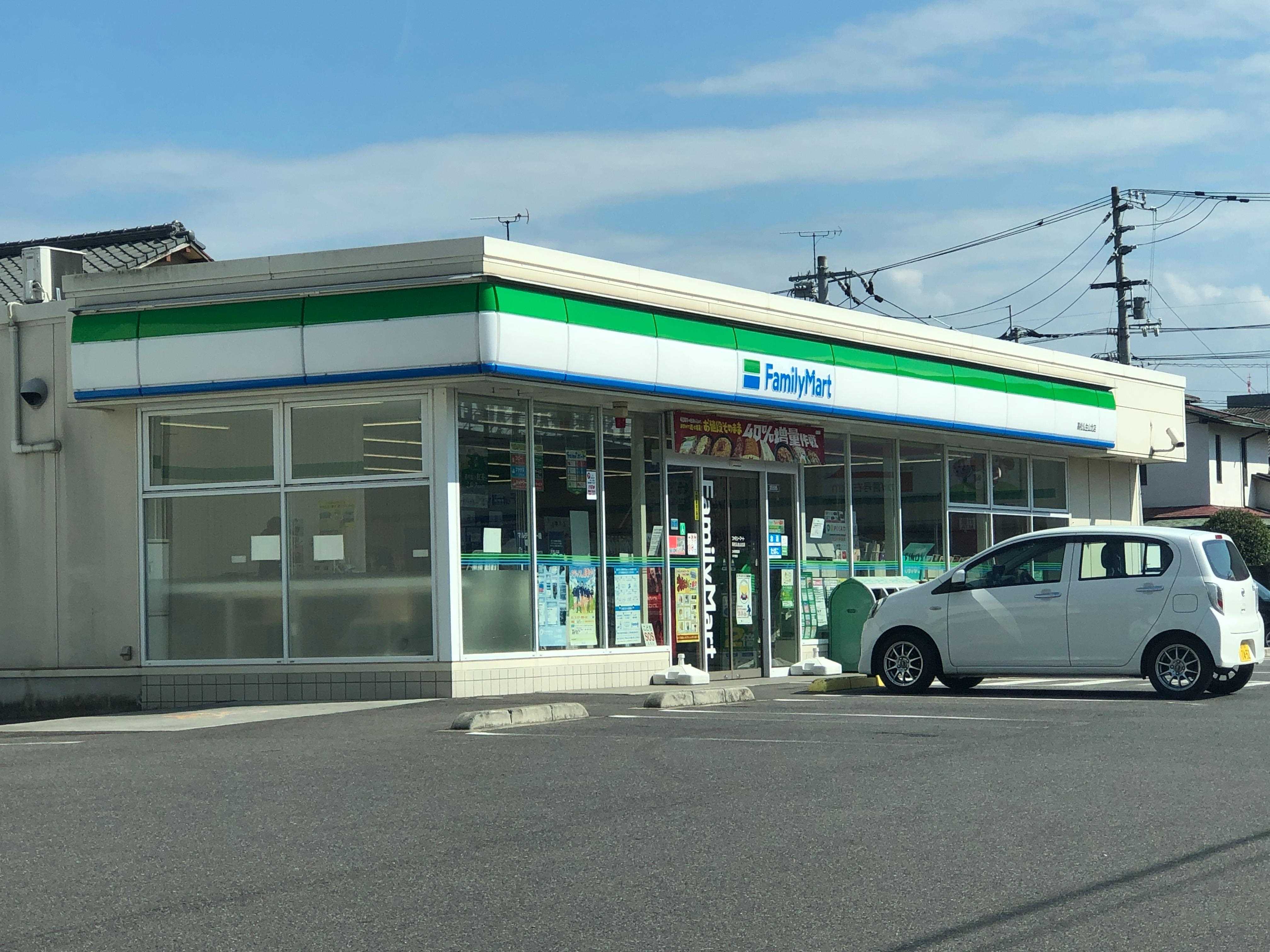 コンビニ　ファミリマート高松仏生山北店（コンビニ）まで196m