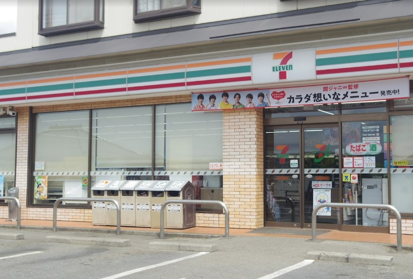 コンビニ　セブンイレブン 船橋滝不動駅前店（コンビニ）まで753m