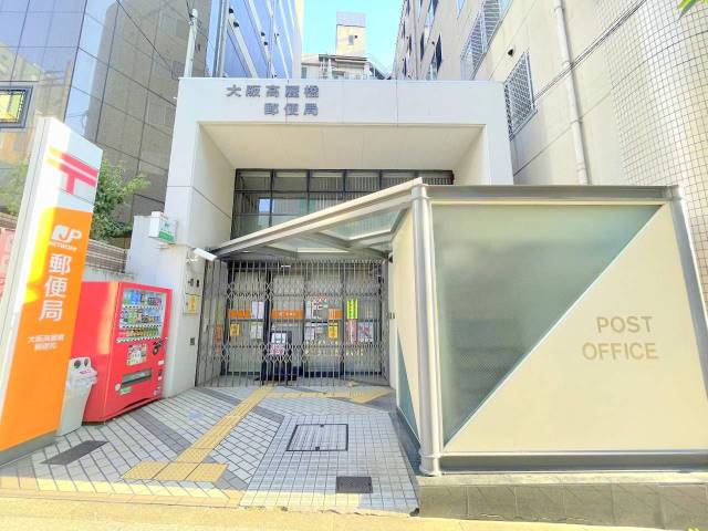 病院　大阪歯科大付属病院（病院）まで700m