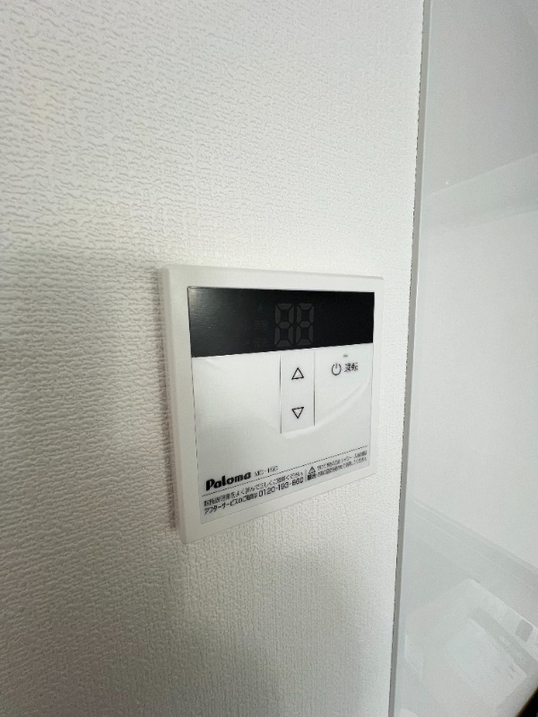 その他設備　同シリーズの写真です