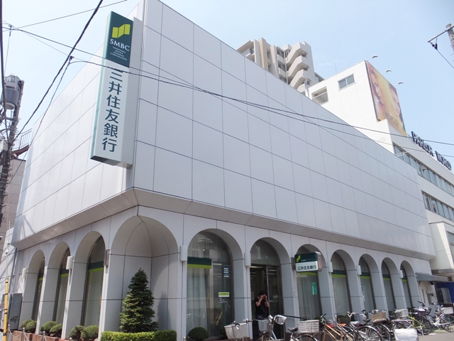 銀行　三井住友銀行（銀行）まで542m