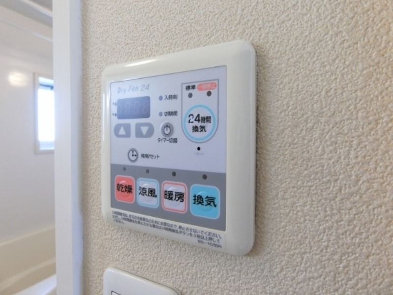 その他設備　図面と現状に相違がある場合には現状を優先