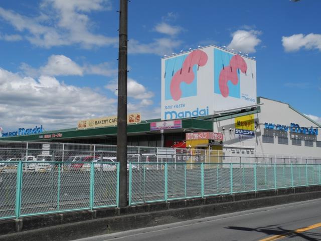 スーパー　（株）万代／美原店（スーパー）まで901m