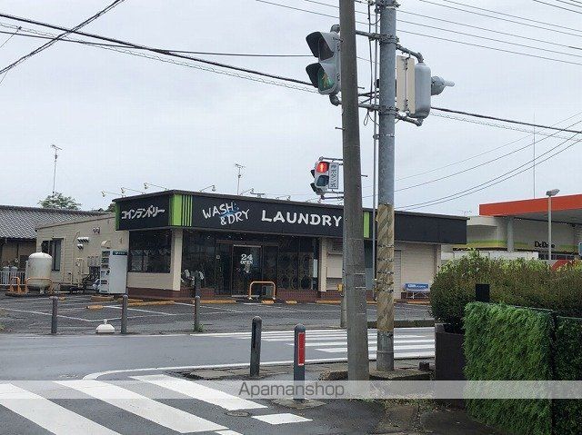 その他　コインランドリー（その他）まで579m