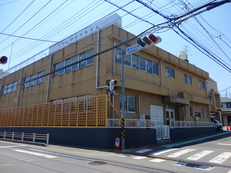 幼稚園・保育園　つくしの幼稚園（幼稚園・保育園）まで3195m