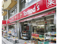 ドラックストア　トモズ 新高円寺店（ドラッグストア）まで420m