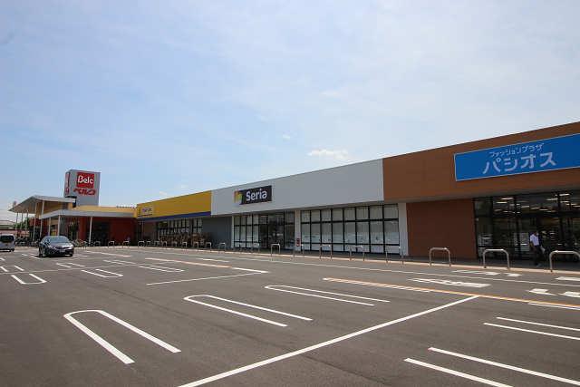 ショッピングセンター　フォルテ本庄（ショッピングセンター）まで1321m