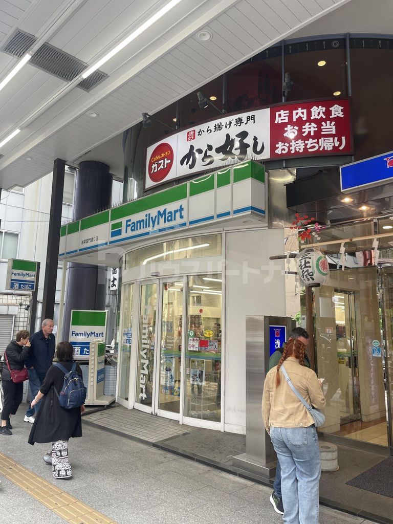 コンビニ　ファミリーマート浅草雷門通り店（コンビニ）まで560m