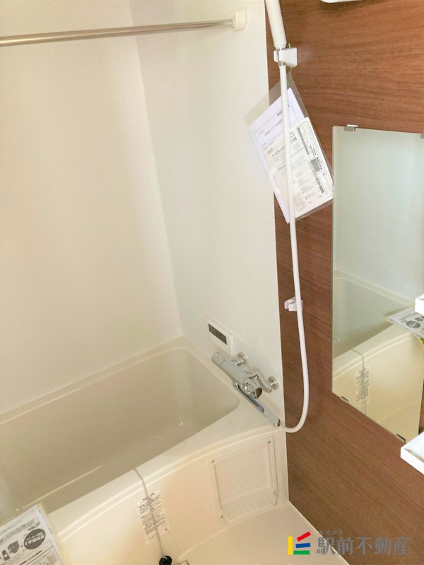 バス・シャワールーム　１０１号室の写真です