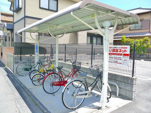 その他共有部分　駐輪場です