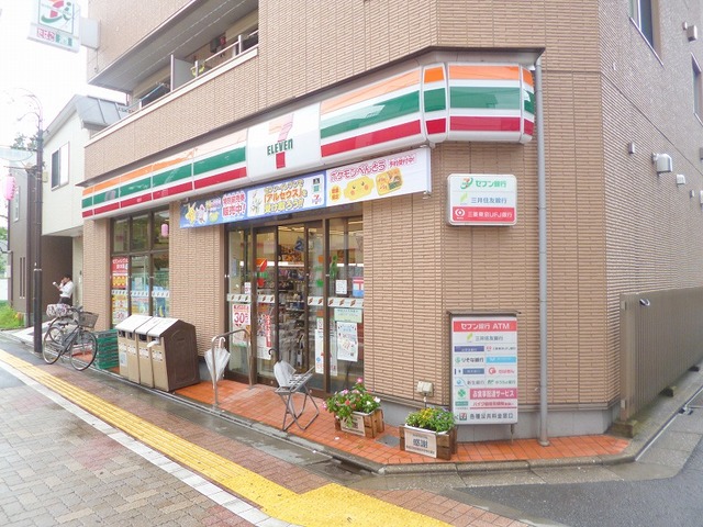 コンビニ　セブンイレブン（コンビニ）まで445m
