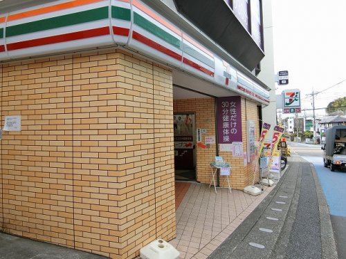 コンビニ　セブンイレブン 川崎柿生駅前店（コンビニ）まで487m