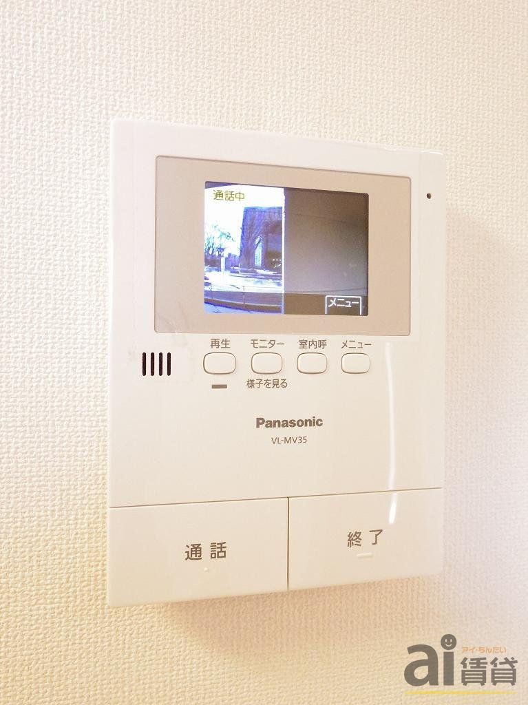 セキュリティ　～同仕様写真～