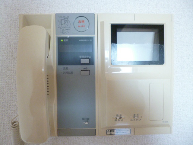 セキュリティ　※別室参考写真です。