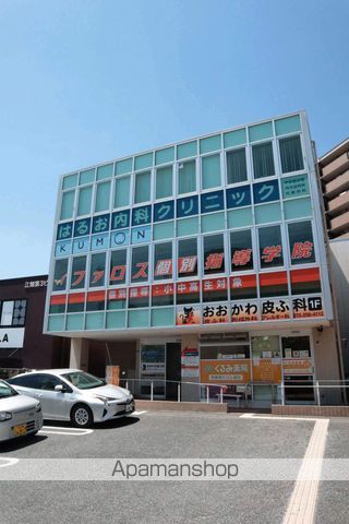 病院　はるお内科、おおかわ皮膚科（病院）まで309m