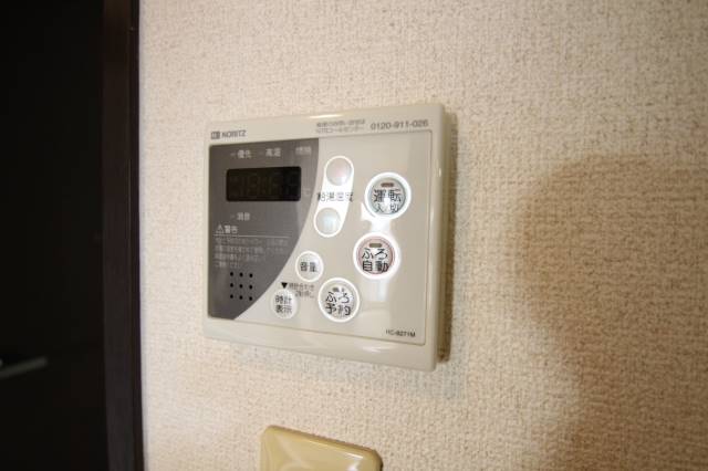 その他設備　室外からでも温度調整できます。