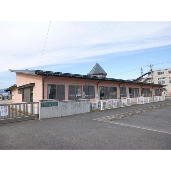 幼稚園・保育園　日野保育園（幼稚園・保育園）まで652m