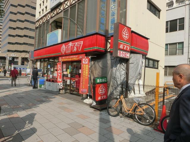 コンビニ　ポプラ 勝どき店（コンビニ）まで302m