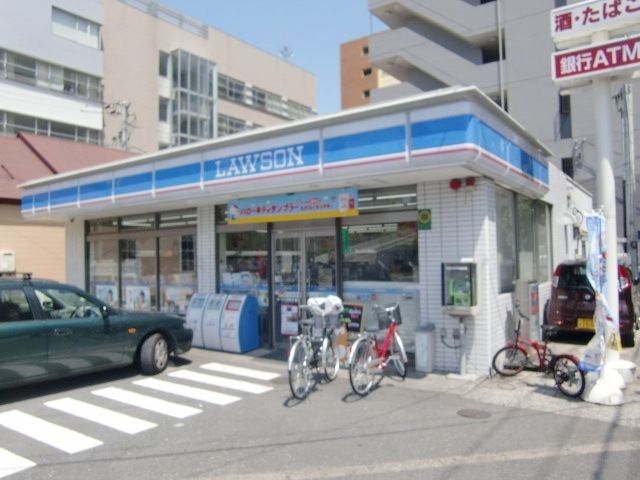 コンビニ　ローソン（コンビニ）まで150m