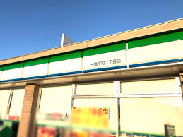 コンビニ　ファミリーマート一宮平和二丁目店（コンビニ）まで75m