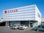 その他　関信用金庫本町支店（その他）まで986m