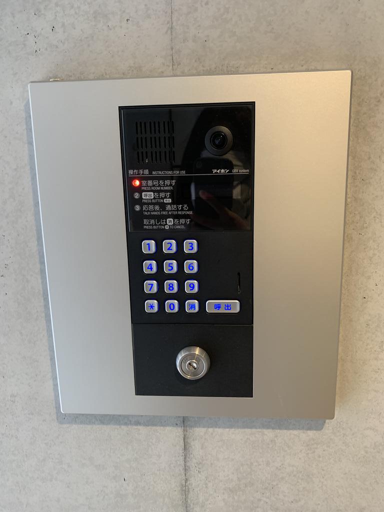 セキュリティ　※別室参照写真