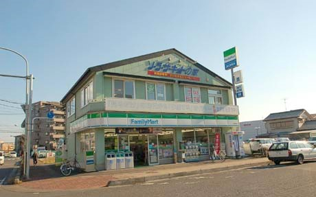 コンビニ　ファミリーマート土呂駅前店（コンビニ）まで148m