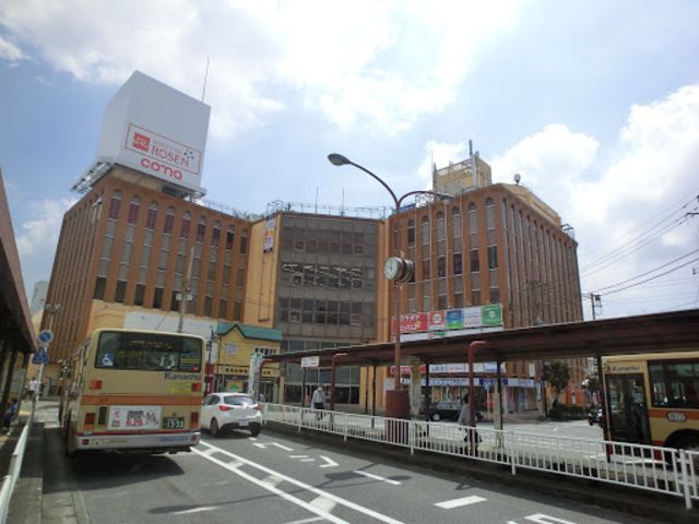 ショッピングセンター　いせはらcoma（ショッピングセンター）まで664m