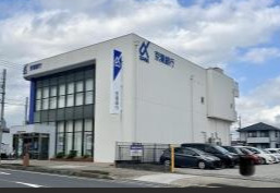 銀行　京葉銀行酒々井支店（銀行）まで824m