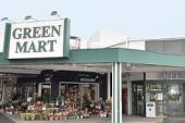 スーパー　グリーンマート（スーパー）まで668m