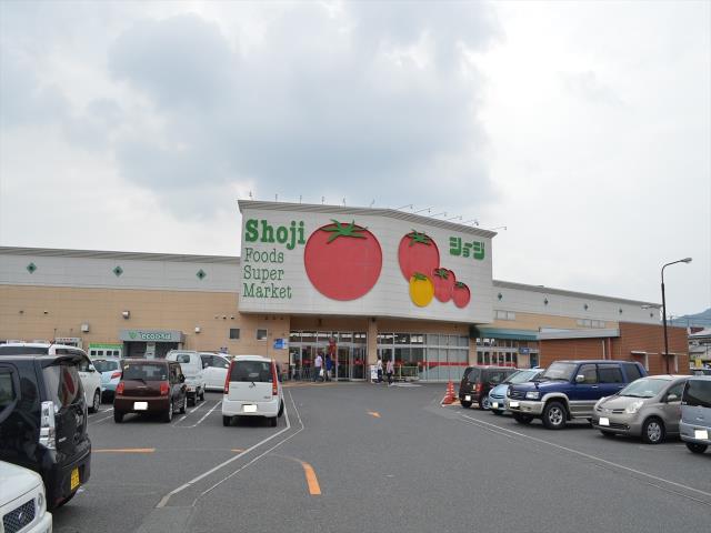 スーパー　ショージＲ３７５バイパス店（スーパー）まで1651m