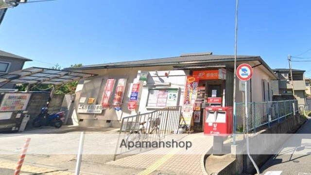 郵便局　尼崎猪名寺郵便局（郵便局）まで464m