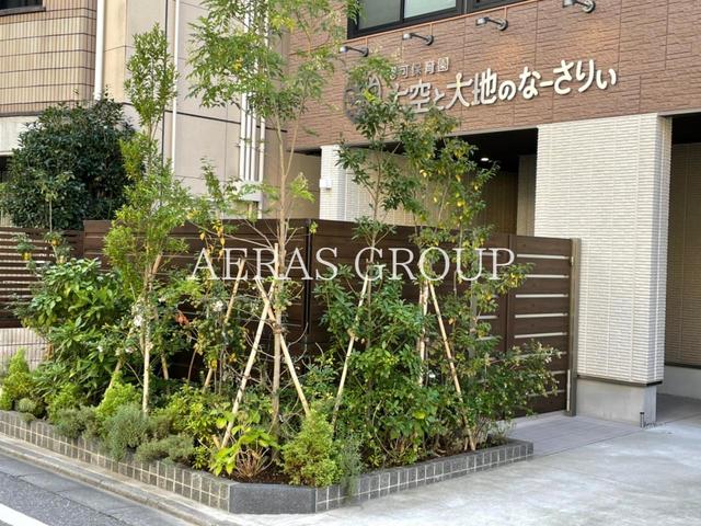 幼稚園・保育園　大空と大地のなーさりぃ文京千石園（幼稚園・保育園）まで334m