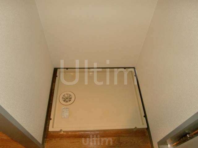 その他　室内洗濯機置き場