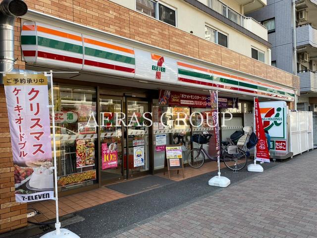コンビニ　セブン-イレブン 新丸子店（コンビニ）まで215m