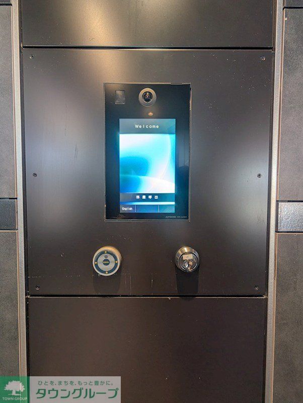 その他共有部分　共有部分