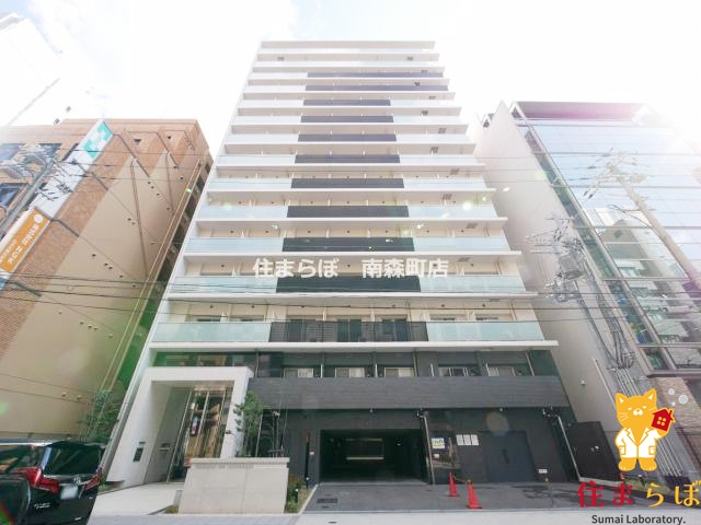建物外観　★ ★ 口コミ平均4.94のお店 ★ ★