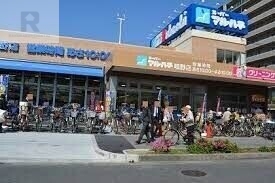 スーパー　スーパーマルハチ鴫野店（スーパー）まで263m