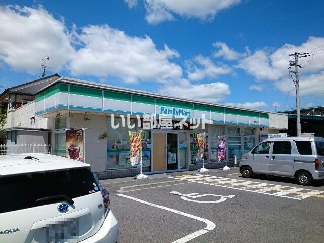 コンビニ　ファミリーマート 幾野四丁目店（コンビニ）まで497m