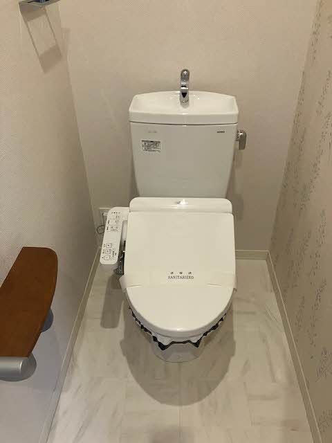 トイレ　トイレ