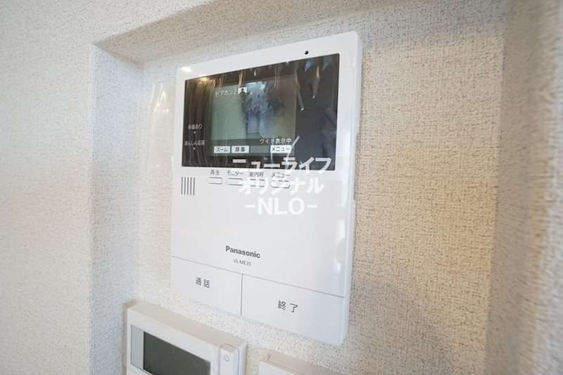 セキュリティ　事前に訪問者を目視してから対応できるTVモニターホン付。