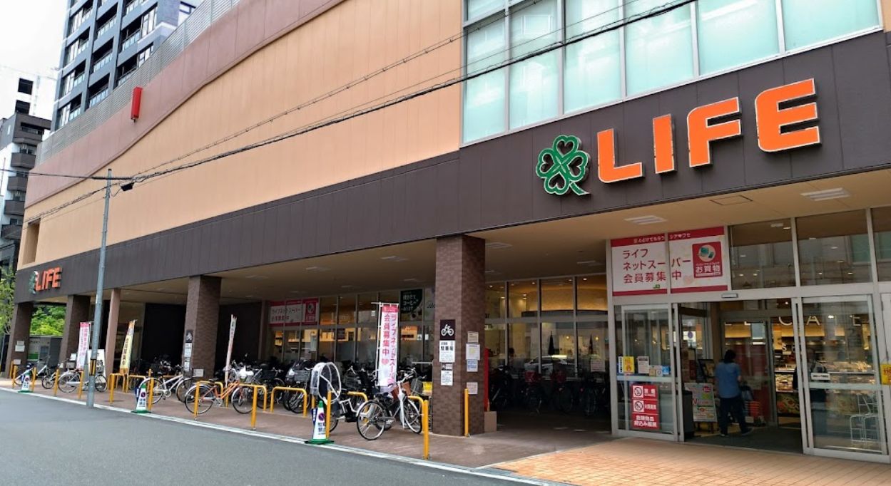 スーパー　ライフ堺筋本町店（スーパー）まで615m