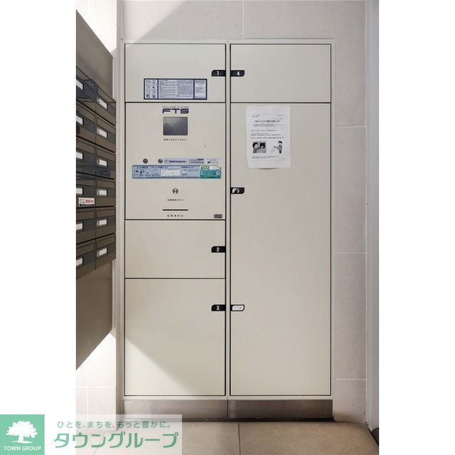 その他設備　宅配ボックス