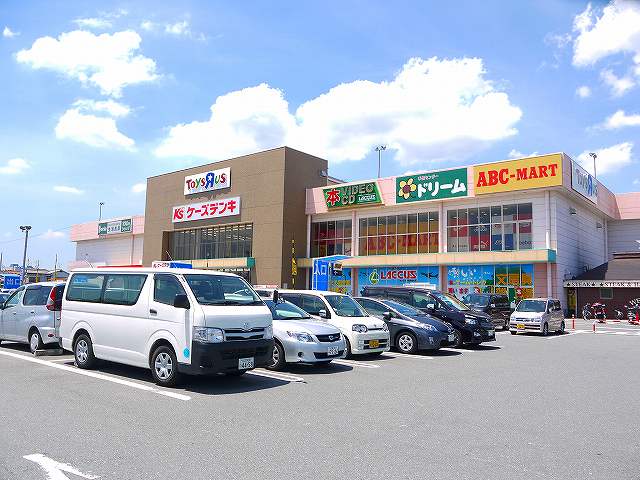 その他　ケーズデンキ 奈良柏木店（その他）まで1920m